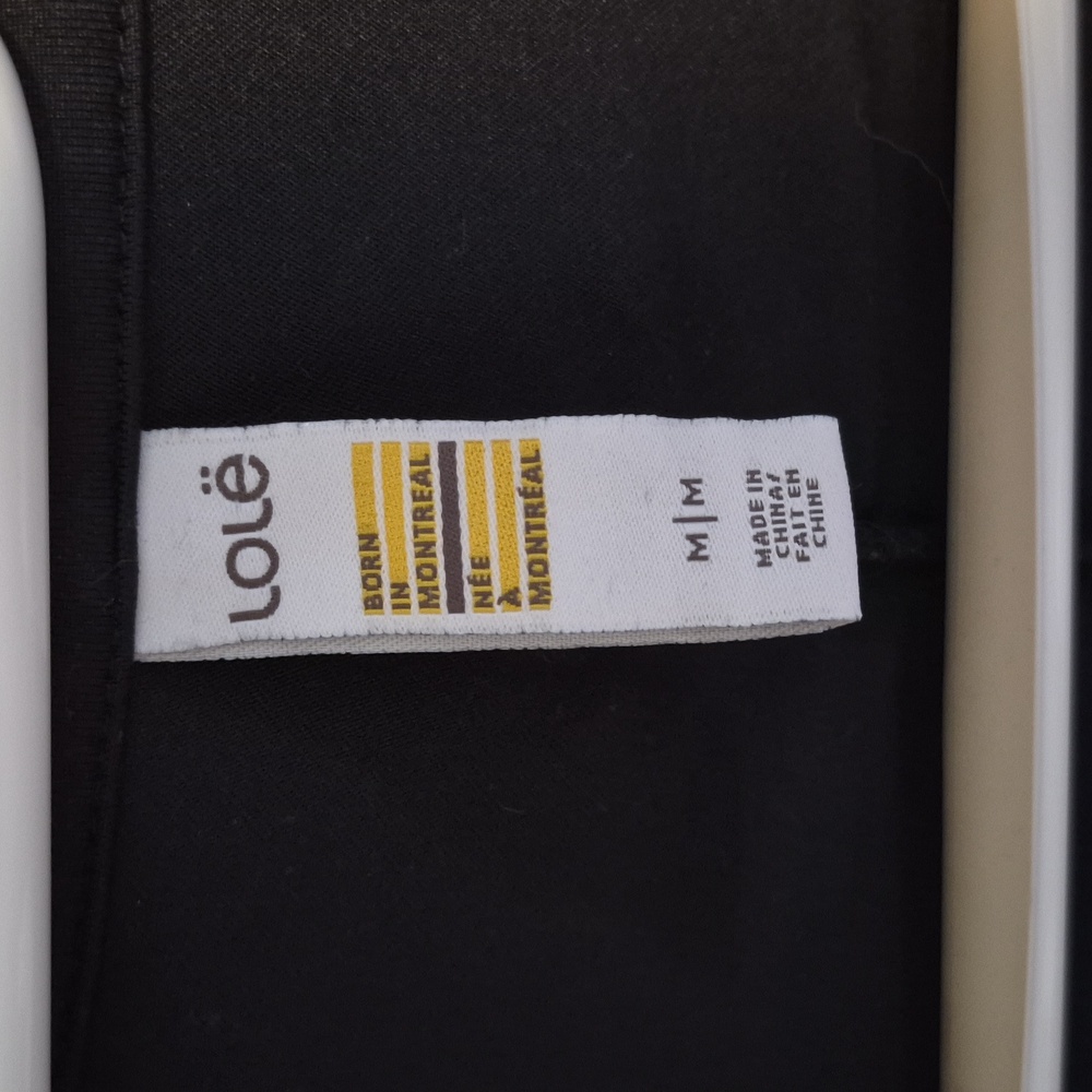 Lole Jacket - Picture 7 of 7